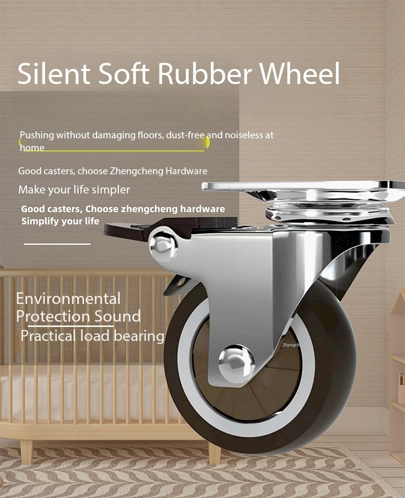 2PCS TPR Silent Universal Wheel 1-3 inch Universal Small Pulley Directional Universal Steering Wheel