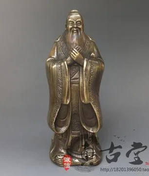 

Ancient pure copper Confucius ornaments Sending Historical Figures to Teachers Student Craft Gift Collection