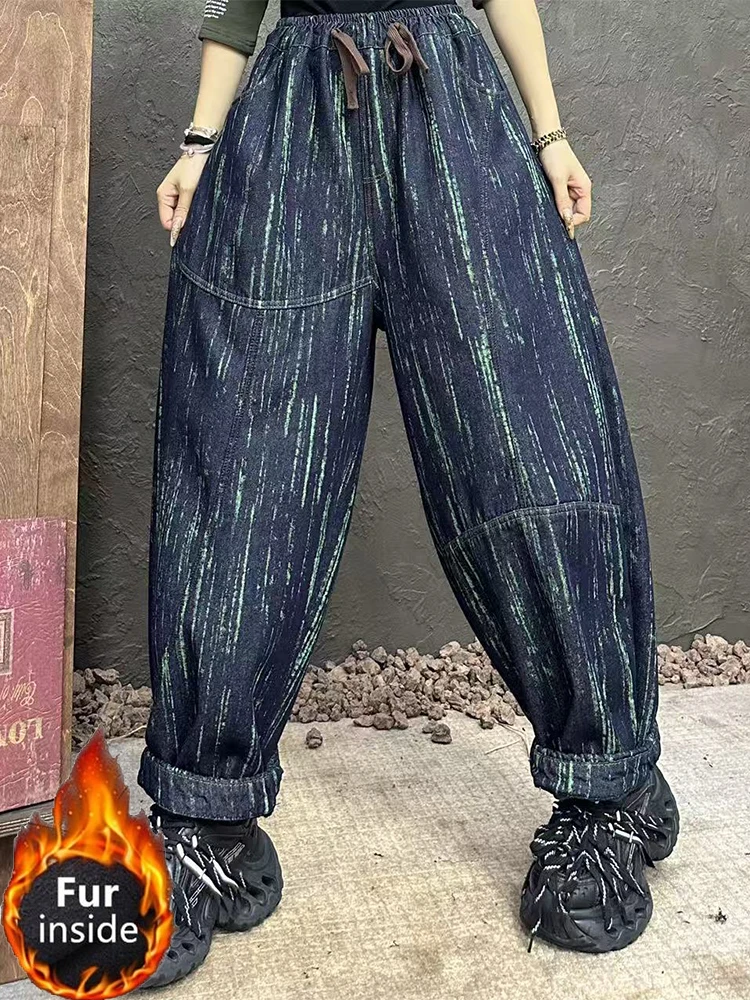 Amax LuluE الشتاء الترفيه مخطط الفراء الدنيم السراويل النسائية فضفاضة موضة خمر الجينز السيدات الكلاسيكية رشاقته الدافئة الحريم بنطلون #5