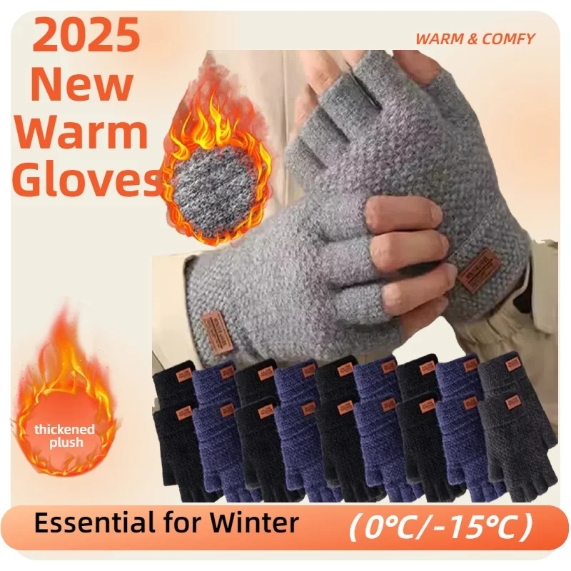 Unisex Half Finger Fingerless Gloves for Women and Men Wool Knit Wrist Cotton Winter Warm Work Mittens Writting Or Touch Screen