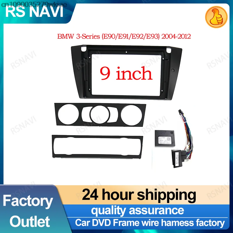 RSNAVI 1-2Din Car DVD Frame  For BMW 3 Series E90 E91 E92 E93 2006-2011 Audio Fitting Adaptor Dash Trim Kits Facia Panel 9inch