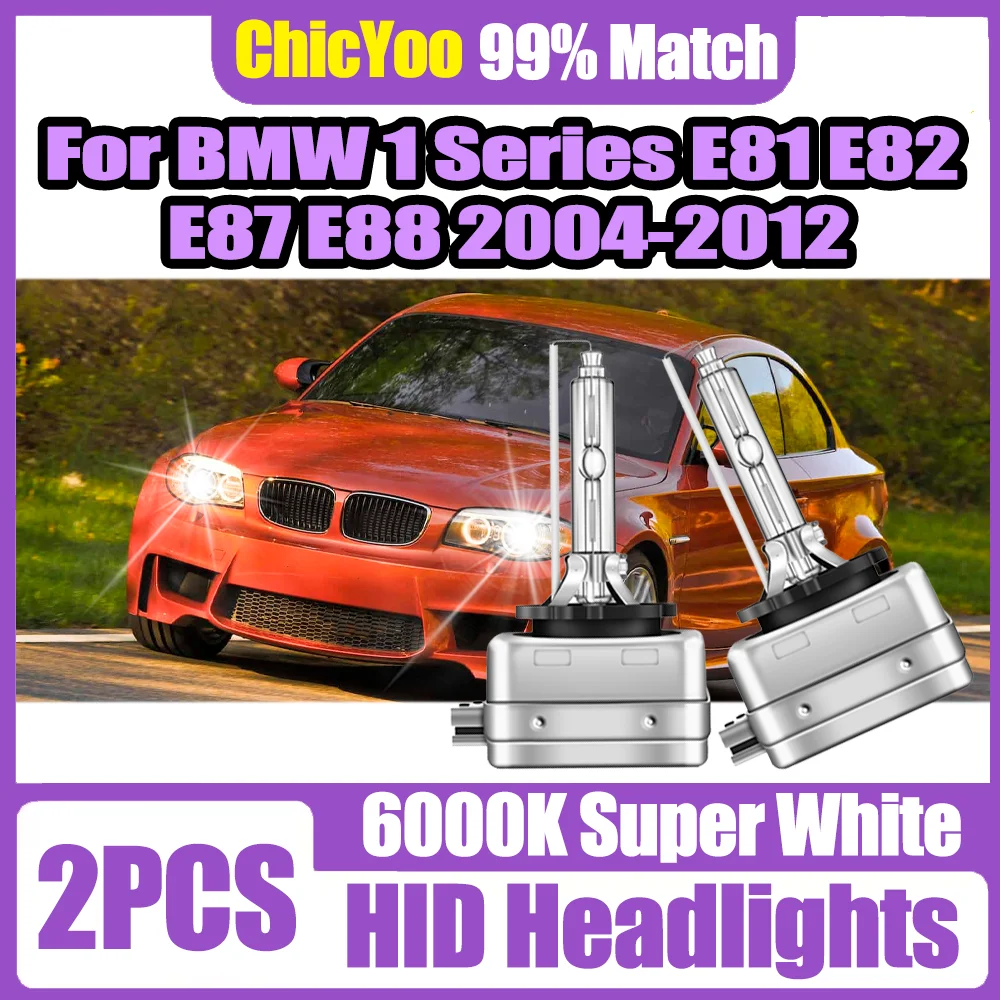 

2PCS 35W D1S HID Xenon Lamp Bulbs Car Headlight 20000LM 12V Auto Lamps 6000K White For BMW 1 Series E81 E82 E87 E88 2004-2012