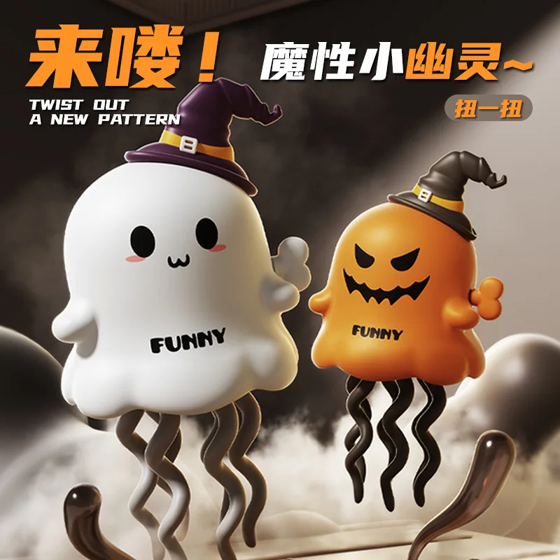 

Wind-up pumpkin ghost Halloween toy Christmas old man decompression elk creative fun toys