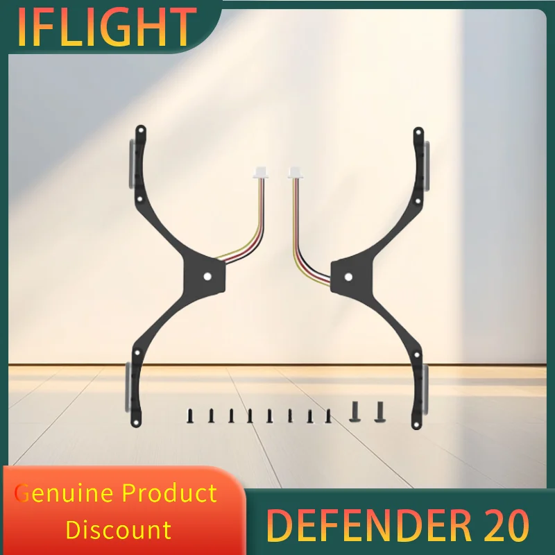 

IFlight Defender 20 FPV Frame Replacement Parts for Prop Guard with LED Parts