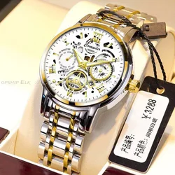 Hollowed Men's Watches Luxury Original Waterproof Quartz Watch Man Gold Skeleton Style 24 Hour Day Night Male's Clock Watch