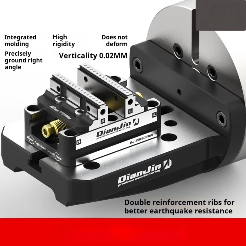 4 Axis Integrated Casting Unilateral Bridge Plate L Block 170-200 Can Be Paired With Five Axis Zero Point Self Centering Pliers