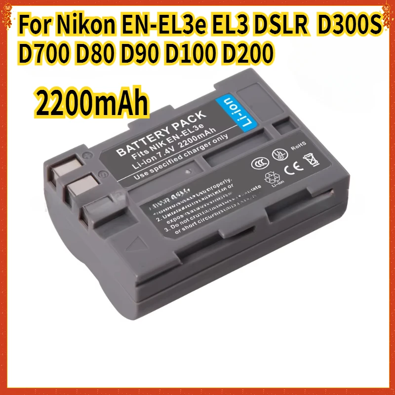 Suitable for Nikon EN-EL3e EL3 DSLR camera battery D300S D700 D80 D90 D100 D200 Accessories & Parts Digital Batteries 2200mAh