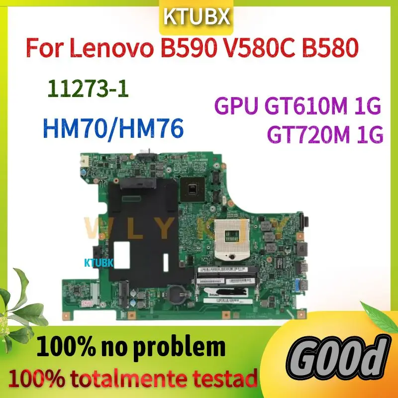 لوحة الأم B590 GPU: تقييم شامل لأداء وموثوقية لوحة الأم لجهاز لاب توب Lenovo B590