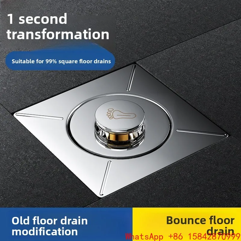 

Дезодоратор слива пола в ванной комнате