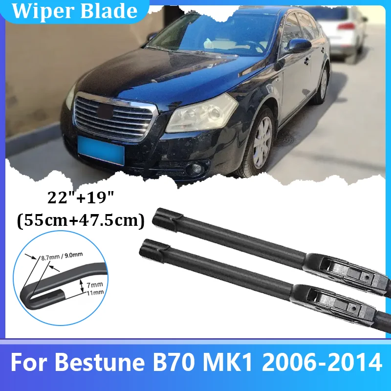 

Для Bestune B70 MK1 2006 2007 2008 2009-2014 Автомобильные передние щетки стеклоочистителя переднего стекла, щетки стеклоочистителей, автомобильные аксессуары