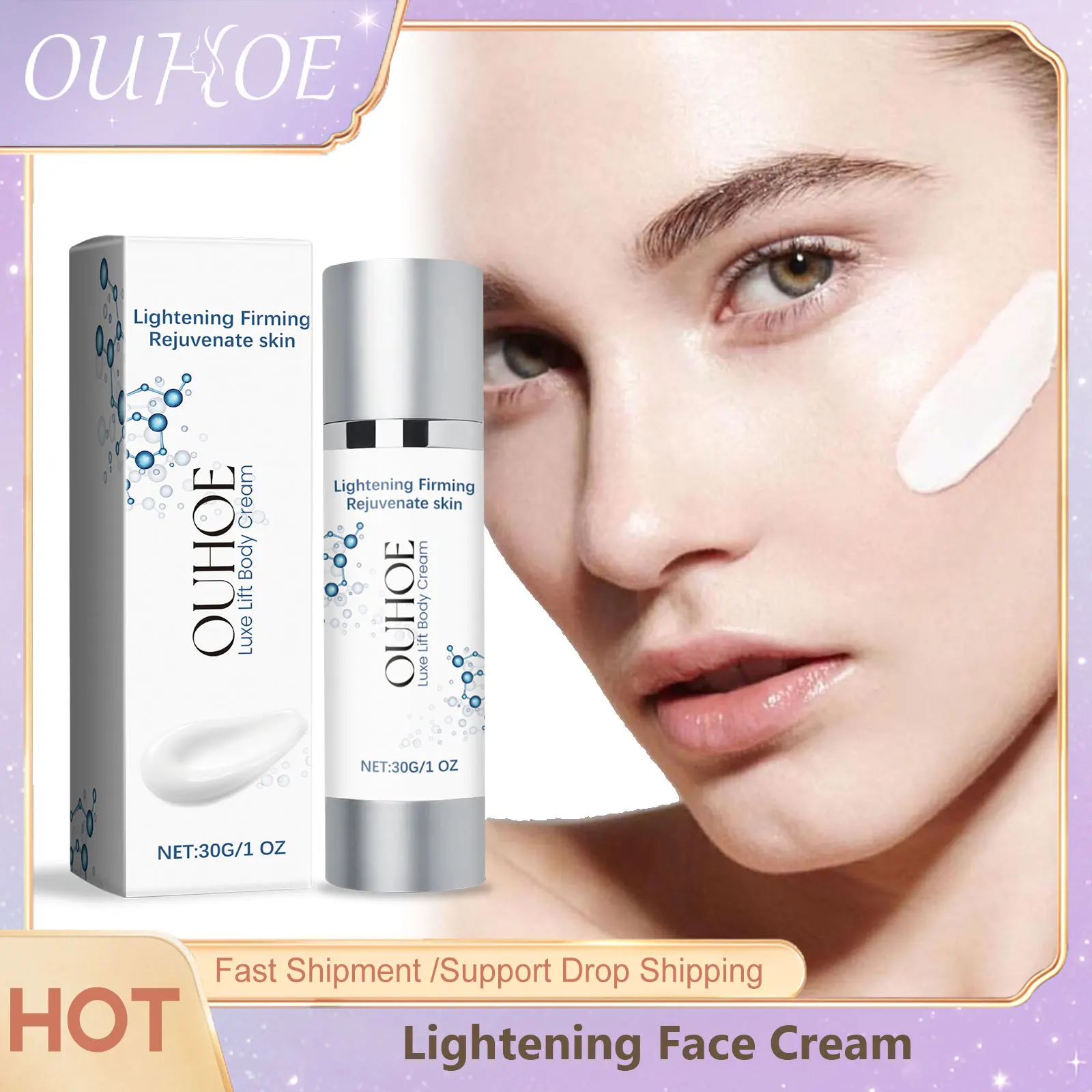 Tightening Face Cream Firming Lifting Repairing Melanin Moisturizer Refreshing Brighten Rejuvenating Face Lightening Skin Lotion