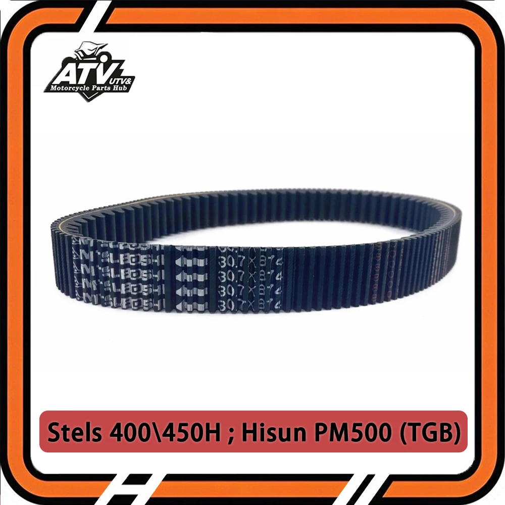 

Оригинальный приводной ремень мотоцикла Mitsuboshi Hisun 400cc 30,7x874 для Yamaha Grizzly 400 450 25300-F12-0000 LU013144
