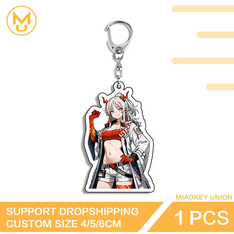 Alluring Game Arknights Figure Nian Key Chains Eye Catching Red Dragon Horn Tail Furry Accessories Keyring Back To School