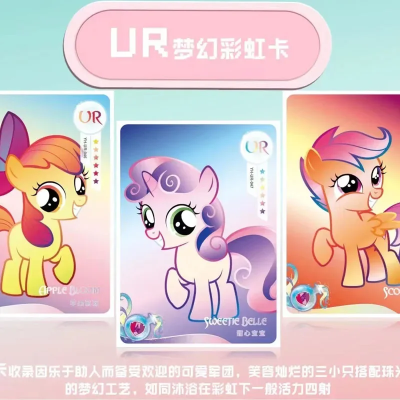 Newest Original My Little Pony Cards Box Anime Movie Figures Cute Interesting Collection Flash Cards Princess Girl Children Gift