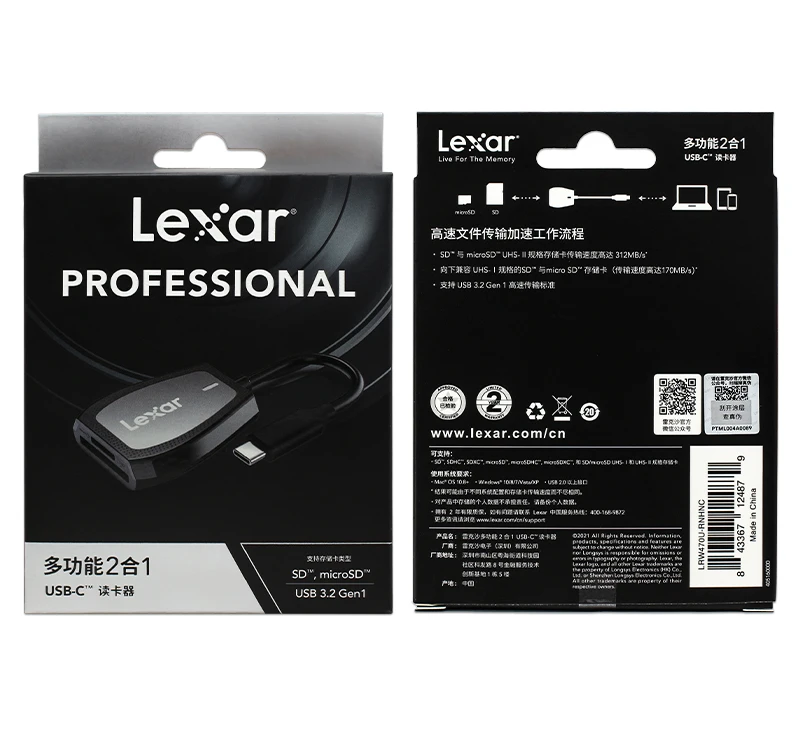 Original Lexar Professional RW470 USB3.2 Gen1 Typ C Kartenleser Dual Slot Reader Unterstützung Micro SD Karte SD Karte Lesen Max 312 MB/s – Detail 8