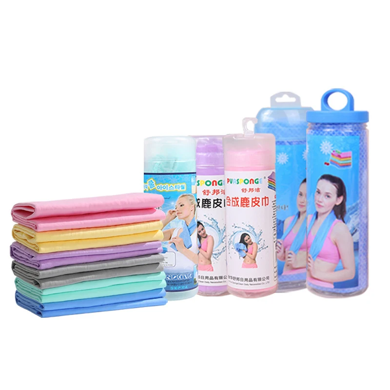 

Microfiber Suede Bath Towel Super Absorbent 30-Second Quick Dry, for Men Women Bath Swimming Double-Layer Thickened Soft Comfort