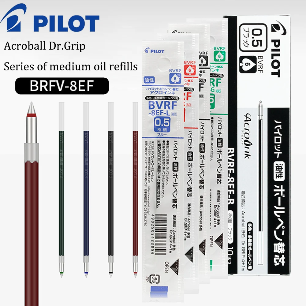 Recharge de stylo gel PIuno japonais, recharge de stylo à bille Dr Grip pour stylo multifonctionnel 3 en 1 0.5/0.7mm BVRF-8EF Staacquering