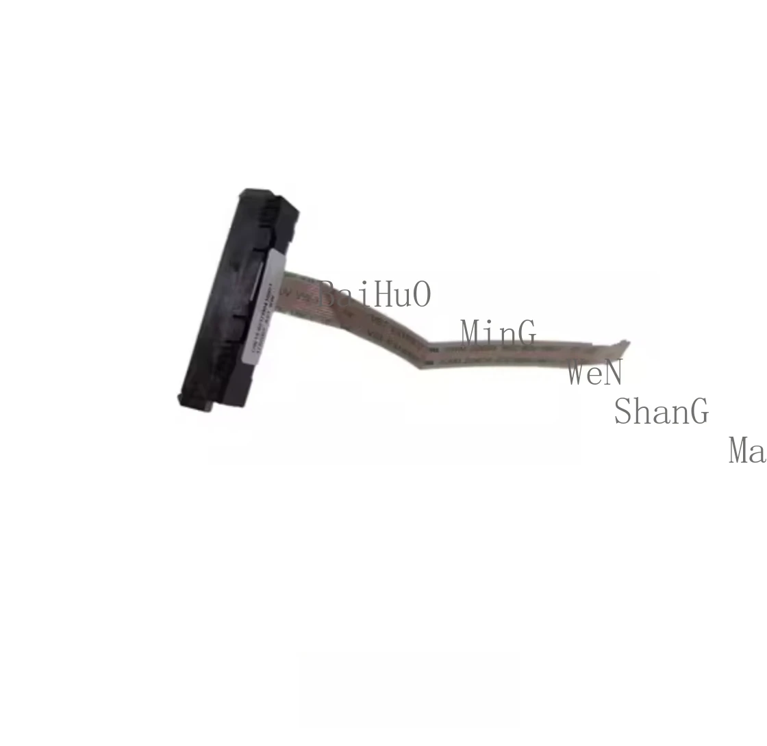 For HP 340 348 G5 G7 SATA Hard Drive Cable TPN-I136