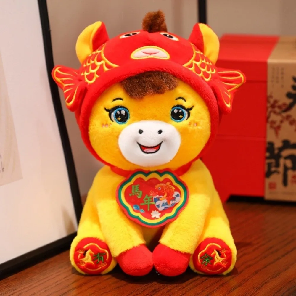 かわいい漫画風幸運の馬 ソフト伝統的な干支馬 幸運の2026年馬年馬ぬいぐるみ 春節ギフト