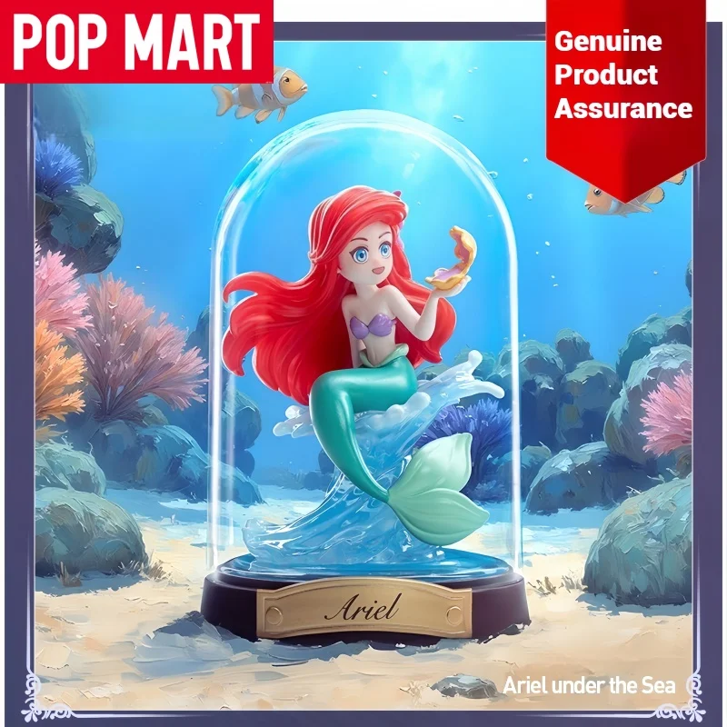 Подлинная POP MART Princess Imagine World Series слепая коробка ручной работы модные игрушки настольное украшение детские куклы праздничные подарки