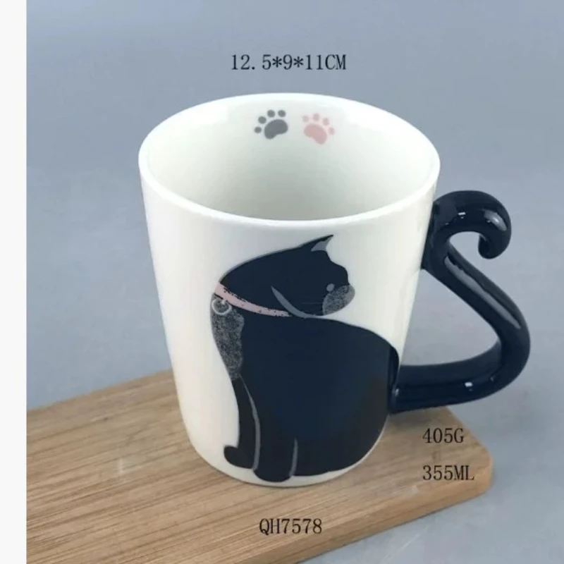 360ML Ceramic Fox Mug with Creative Fox Tail Design Cartoon Animal Water Cup for Coffee Tea Milk Office Gift Home Decor