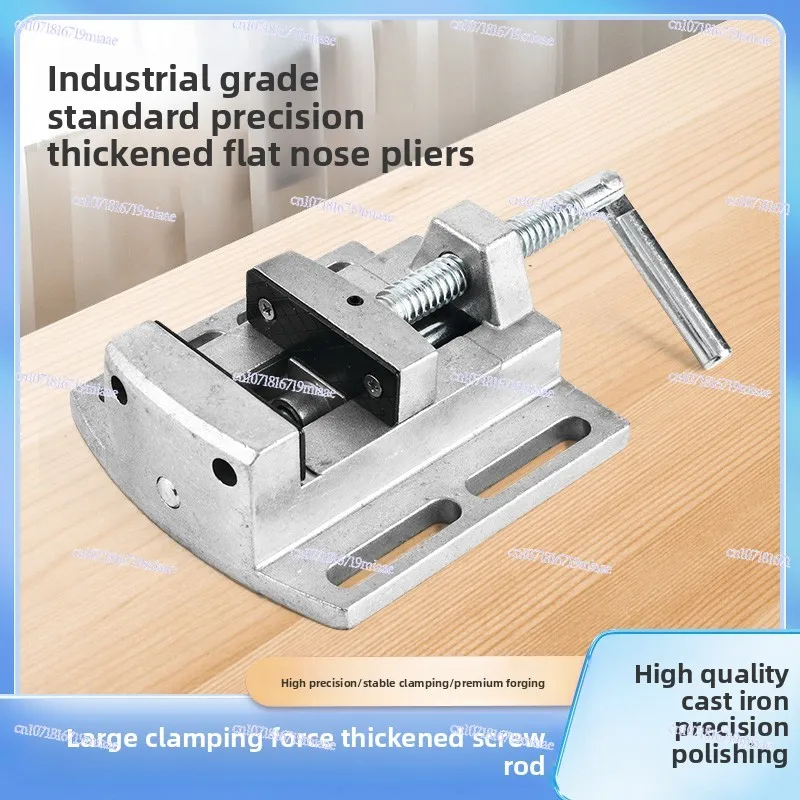 Manual Miniature Precision Flat Pliers for High-precision Bench Drill