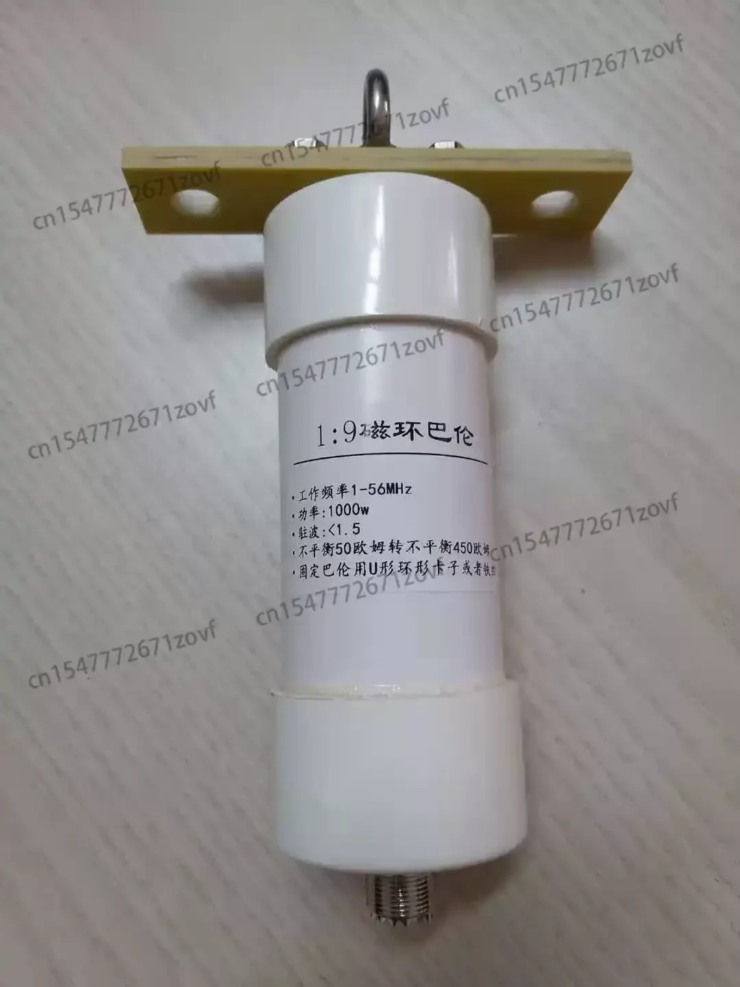 200w balun shortwave communication antenna impedance transformation radio 1:1 1:2 1:4 1:9 1:16 Short wave antenna