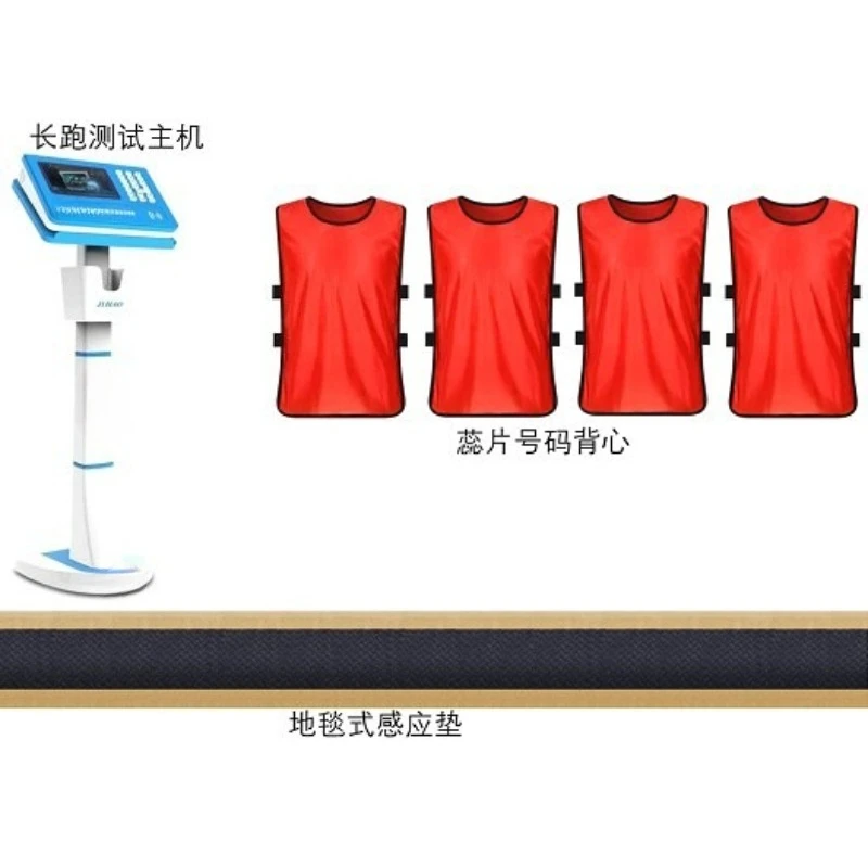 800/1000 meters medium and long distance running tester, circle timer, carpet vest type school physical fitness assessment