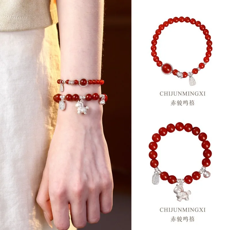 Natural Red Agate Bracelet for Women New Chinese Style 999 Pure Silver Year of the Horse Zodiac Bracelet Gifts
