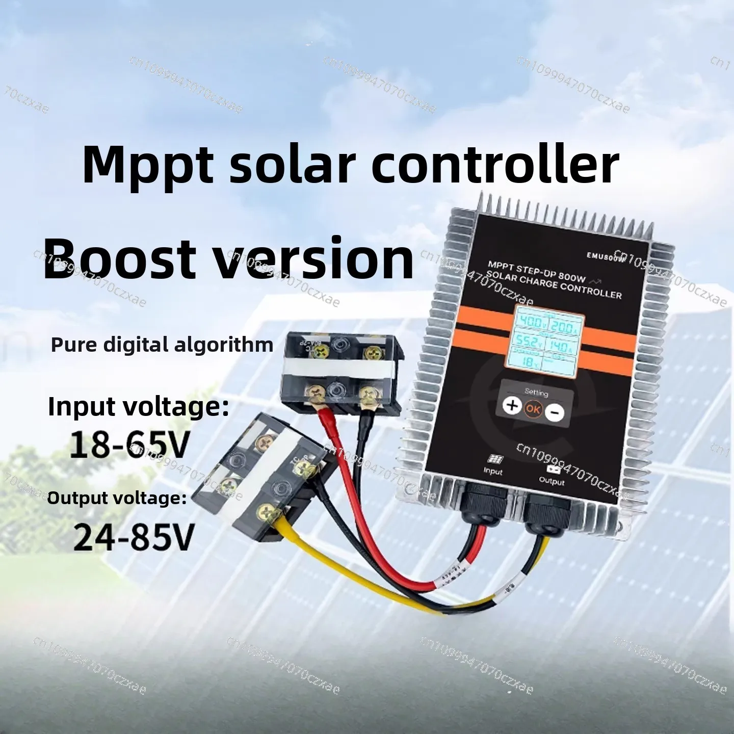 Boost MPPT Charging Controller, 24-85V Voltage Adjustable with Display Automatic Electric Vehicle Waterproof