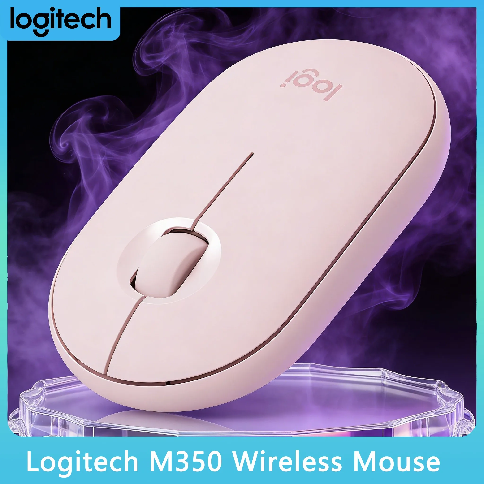 

Logitech M350: For Students Who Study in Dorms