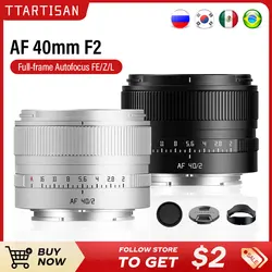 TTArtisan 40mm F2 Full Frame Auto Focus AF Large Aperture Lens for Nikon Z L mount A7CII A7R A7M Z6 Z6III ZFC Z9 S9 S5 Sony E F