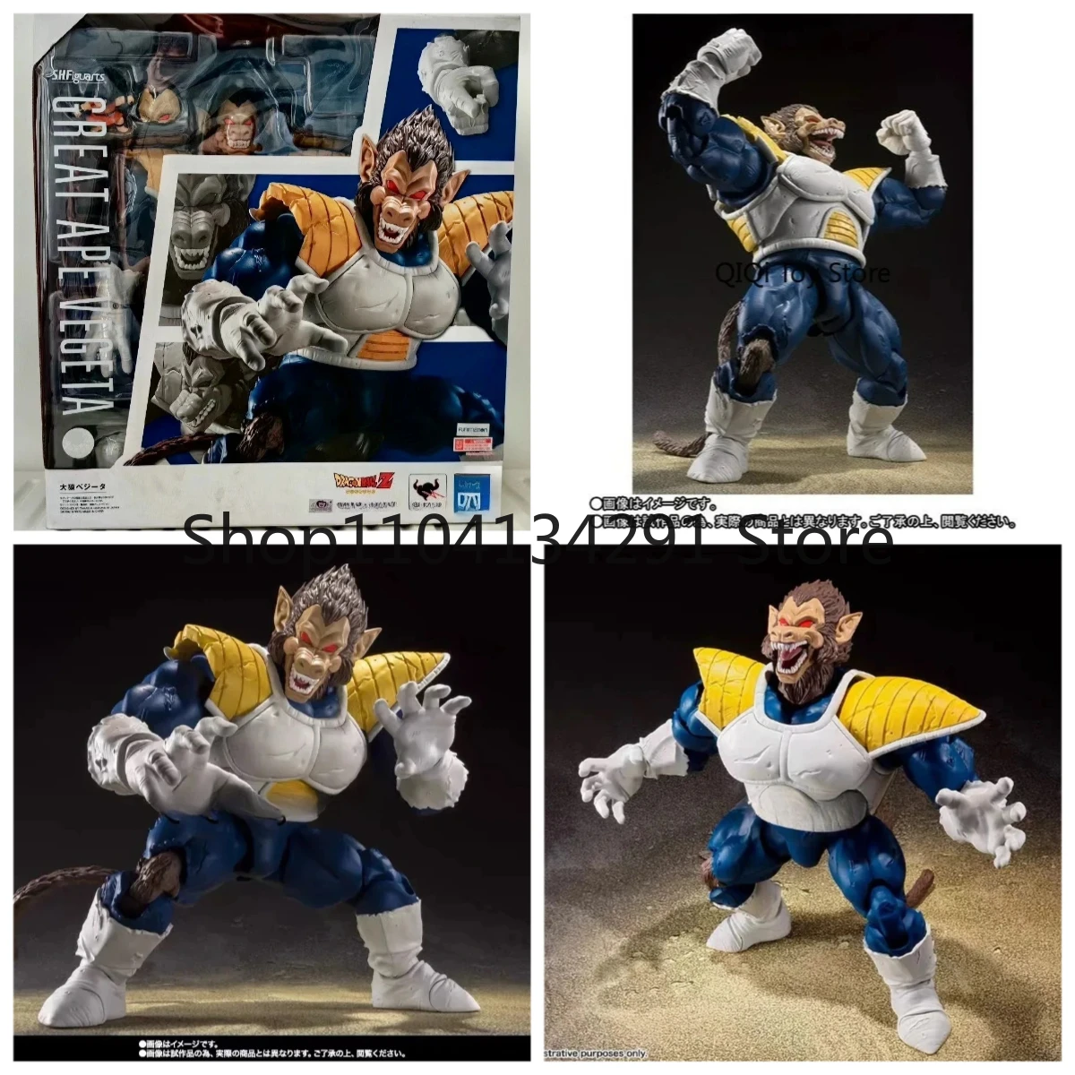 

Original Edition Soul Limited SHF BANDAI S.H. Figuarts Super Saiyan Vegeta Super Saiyan Figure Model Birthday Gift