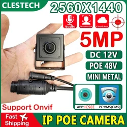 Ses Mikrofonu 5MP Metal Mini IP Kamera POE Bulut Depolama FULL HD Dijital H.265 ONVIF Küçük Ev Kapalı Yüz İnsan Hareketi Xmeye Pro