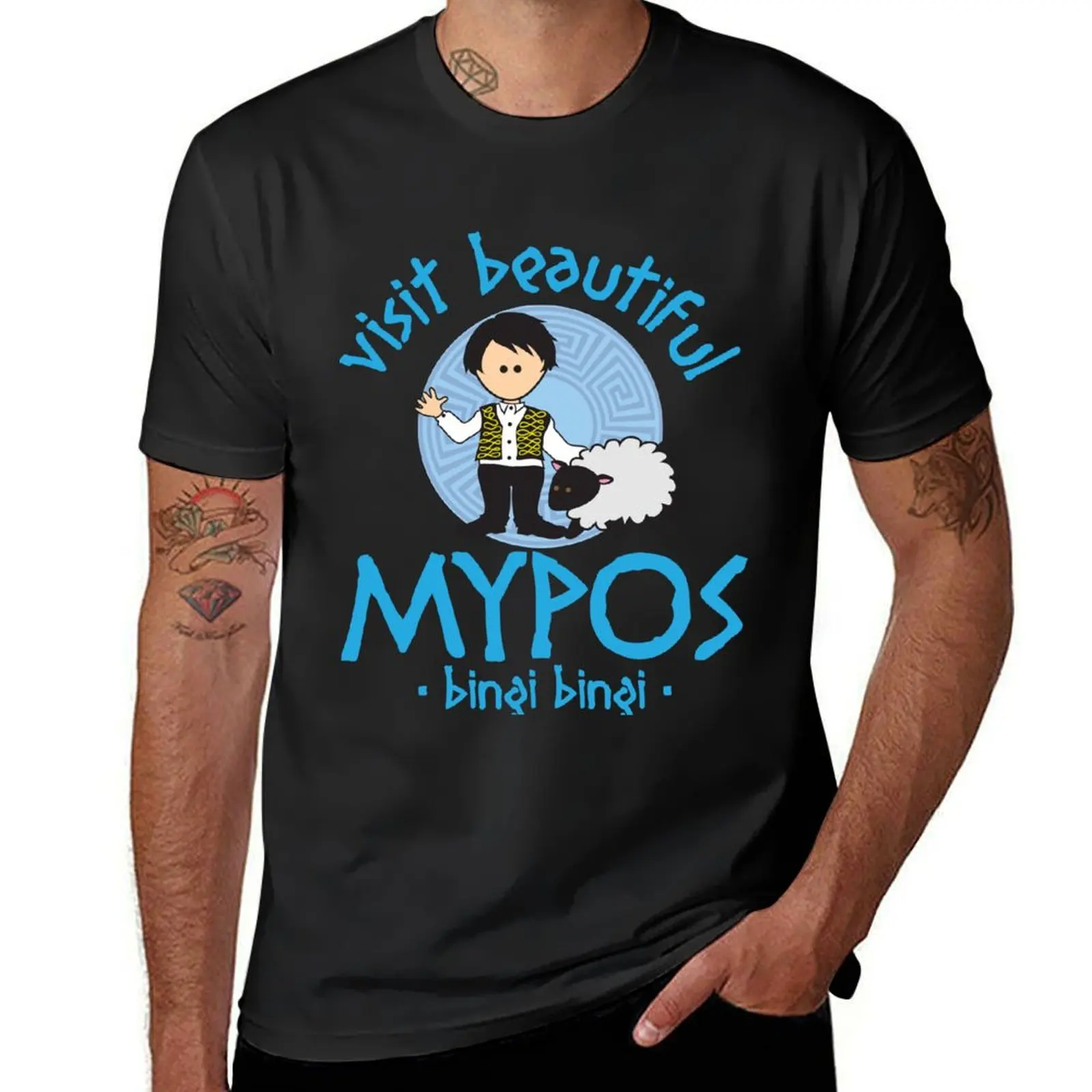 mypos