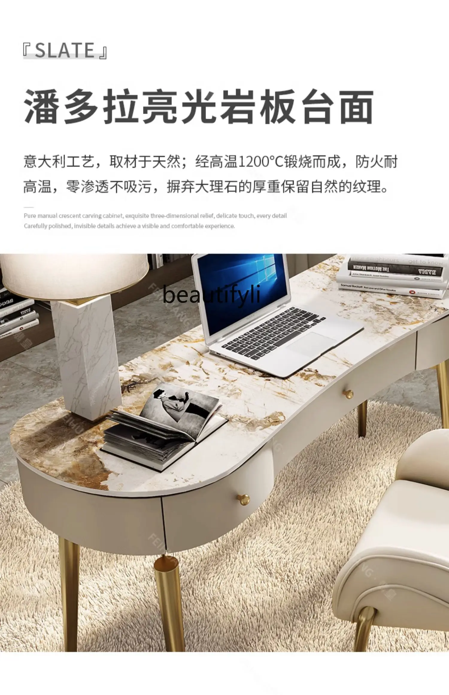 Light Luxury Desk Chair Combination Study Desk Boss  Modern Simple High Sense Stone Plate Computer Desk