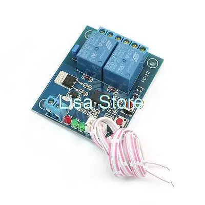 DC 5V 2 Channel 2CH Self Locking Triggered Power Relay Module