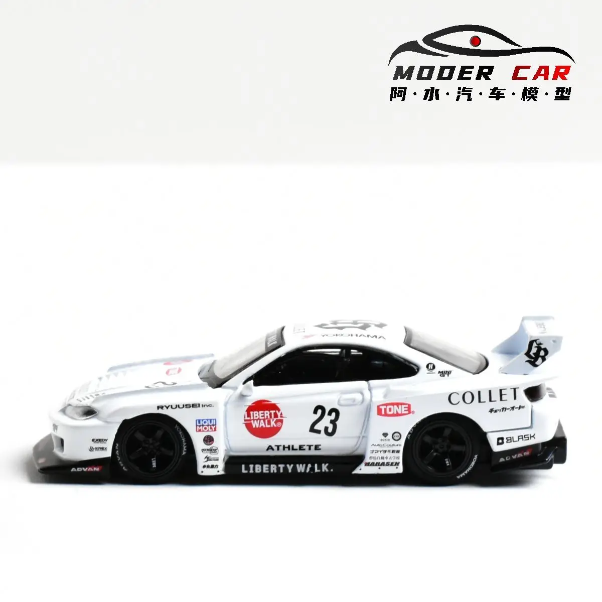 MINIGT TSM 1:64 affichage S15 SILVIA génial modèle de voiture moulé sous pression