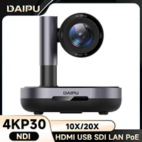 Cámara DAIPU NDI PTZ 4K 1080P 20X 10X 3X Zoom óptico Cámara de sala de conferencias HDMI USB3.0 LAN POE AI Cámara PTZ de seguimiento automático para iglesia Transmisión en vivo Videoconferencia con Youtube