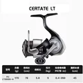 FC LT2000S-H