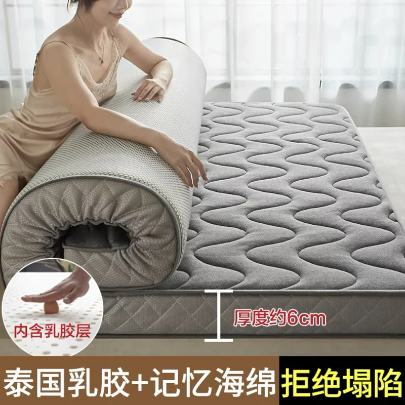 High grade Thicken Latex Mattress Breathable Foam Slow rebound Tatami For Family Bedspreads King Queen Full Size Student mat image 5