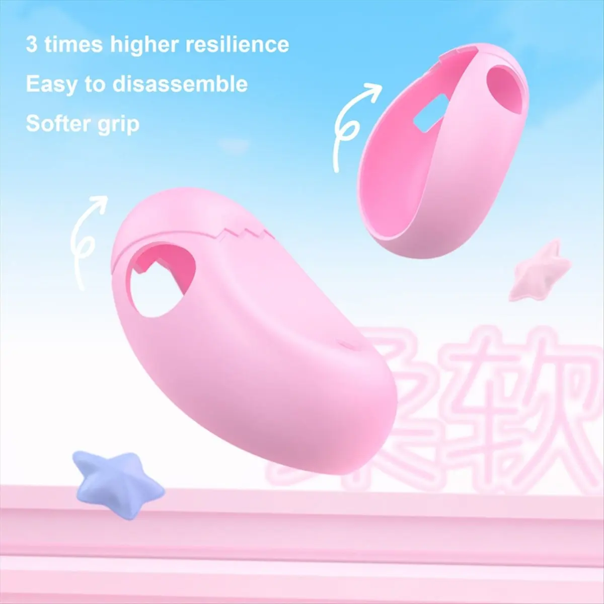 T1094C Tools-For Game Cover Liquid Silicone Protective Case Non-Slip Shockproof for Enhanced Gaming Experience Pink
