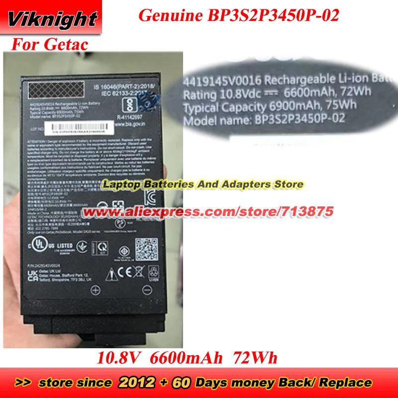 

Оригинальный аккумулятор 4419145V0016 BP3S2P3450P-02 10,8 В 6600 мАч 72 Втч для Getac S410