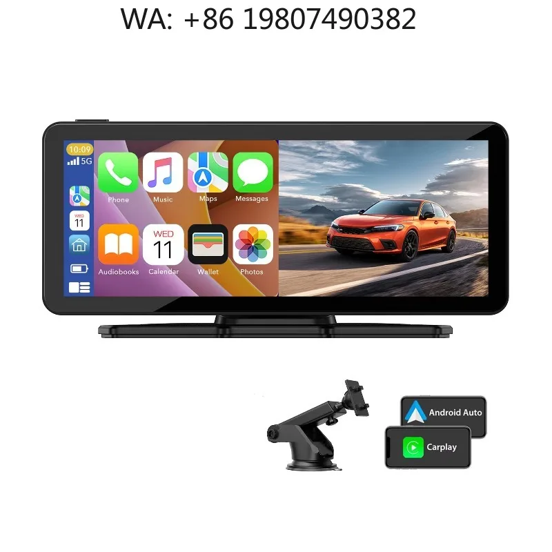 6.86 Inch IPS Touch Screen Car Stereo Wireless CarPlay Android Auto Mirror Link Multifunctional Vehicle Device