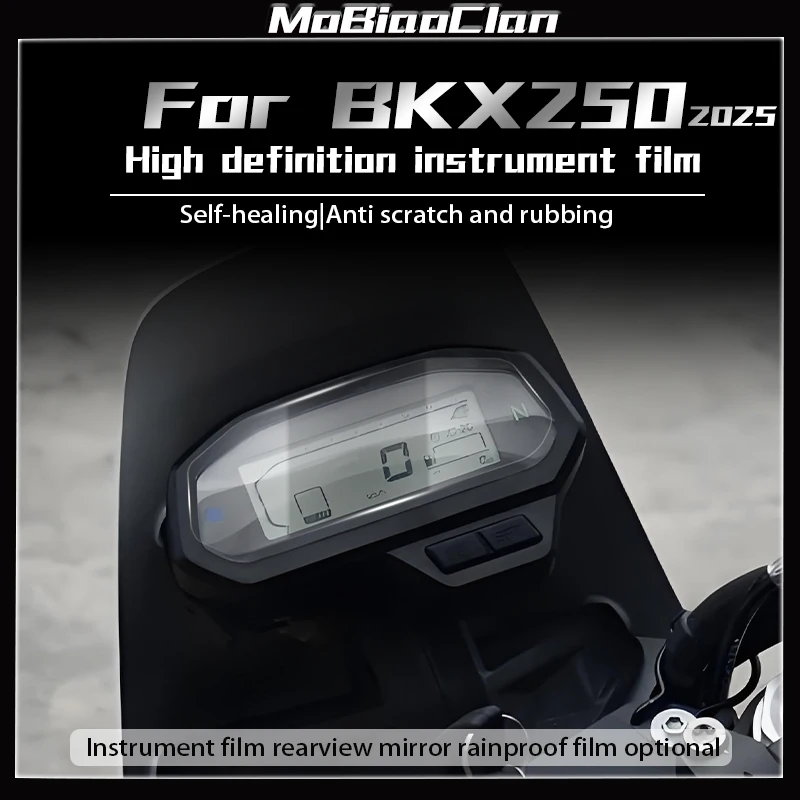 

Для Benelli BKX250 Bkx250 2025 защитная пленка для приборной панели, прозрачная защитная пленка для фар, модификация, защитная наклейка