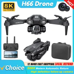New H66 Mini Drone 4K Professional HD Dual Camera Optical Flow Air Pressure Fixed Height RC Dron Foldable Quadcopter Kids Toys