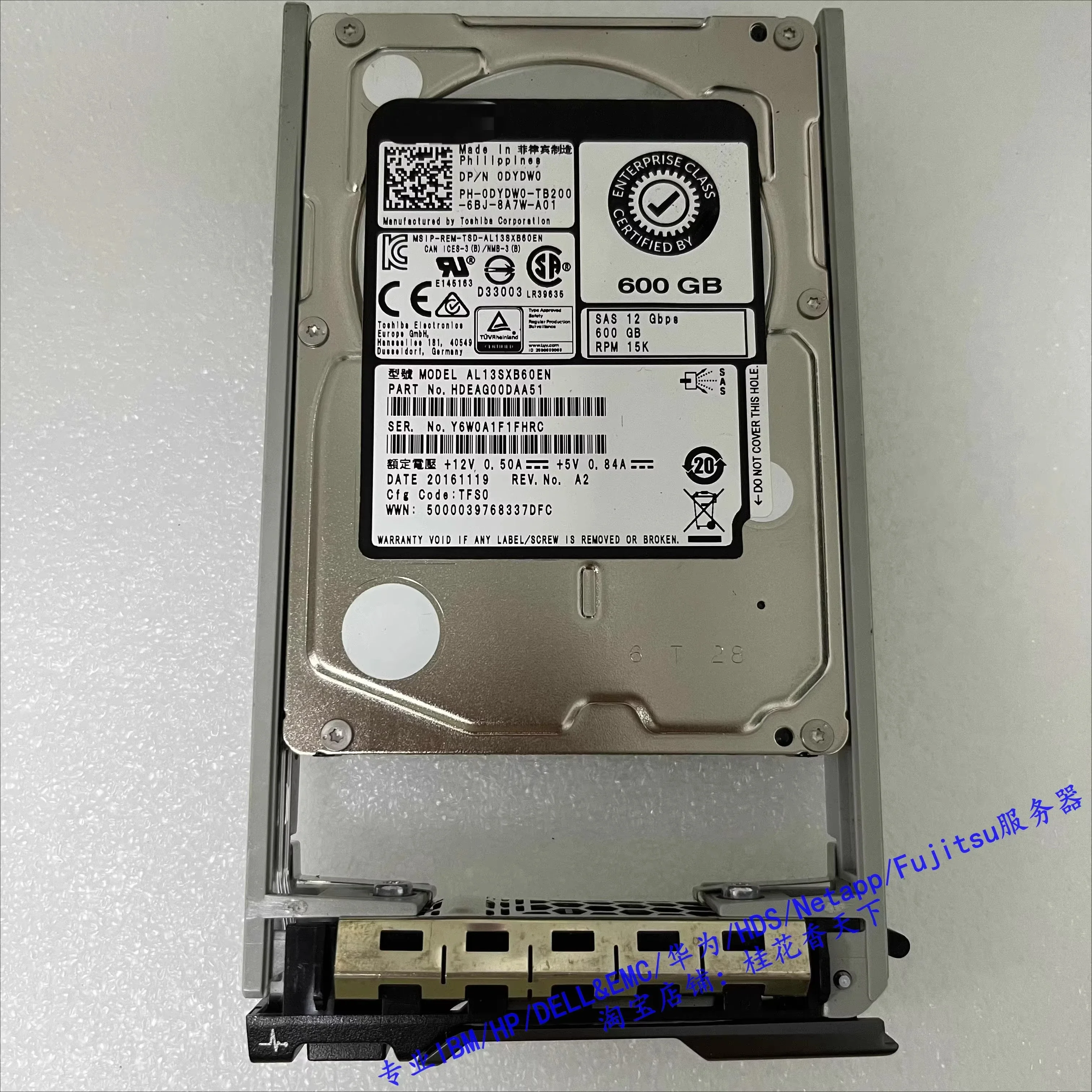

Used For Dell 0DYDW0 0GK6JN 600G 15K SAS 12G 2.5 DYDW0 Server Hard Disk