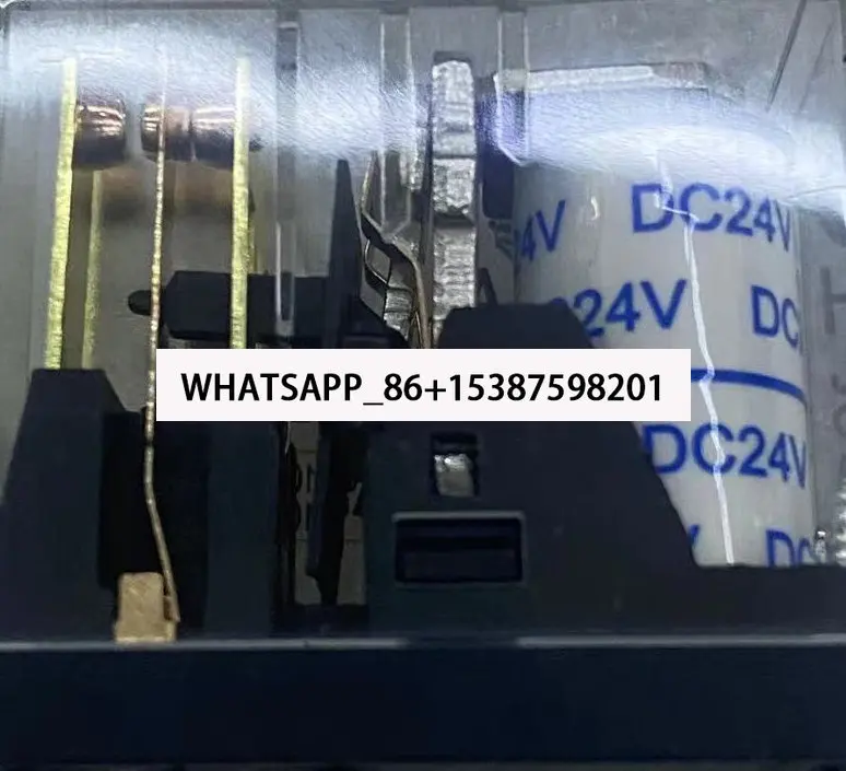 Bc JQX-14FC Relay D…