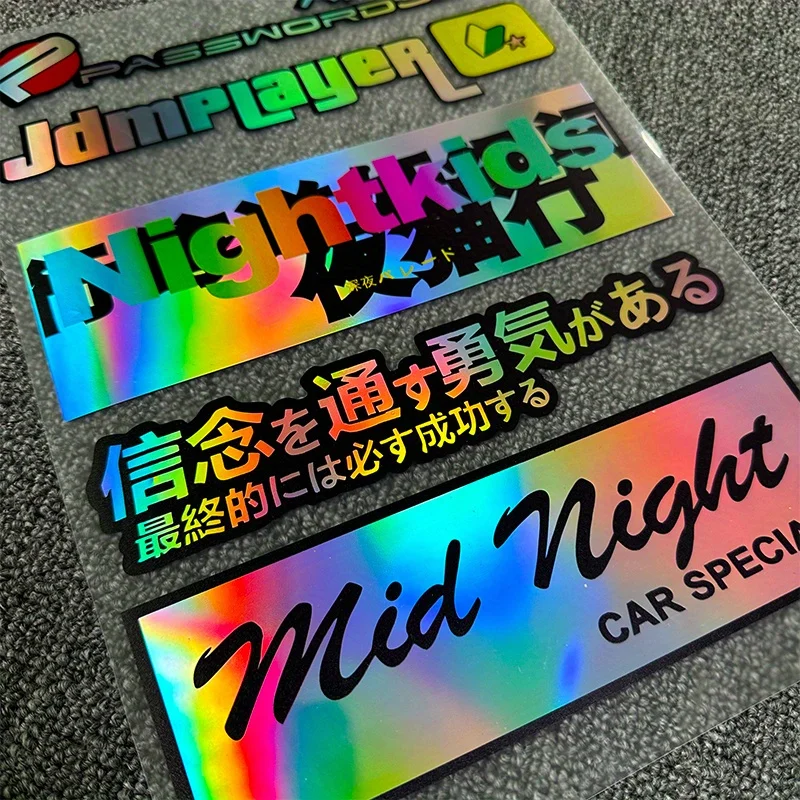 1 conjunto de adesivos gráficos holográficos jdm para motocicleta, carro, decoração personalizada, multi-design, acessório para entusiasta de automóveis