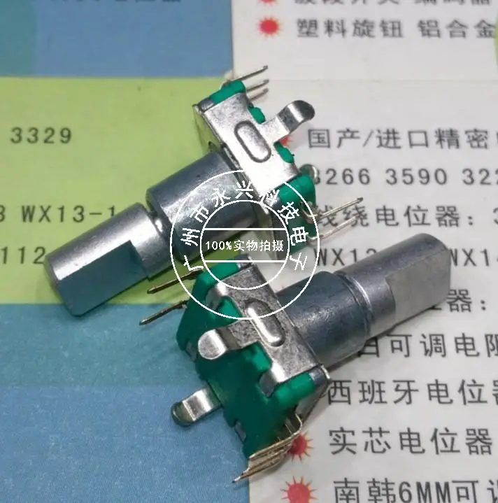 

5PCS High Quality EC11 Encoder With Switch 30 Positioning 15 Pulse Shaft Length 17MM Car Mounted Volume Potentiometer